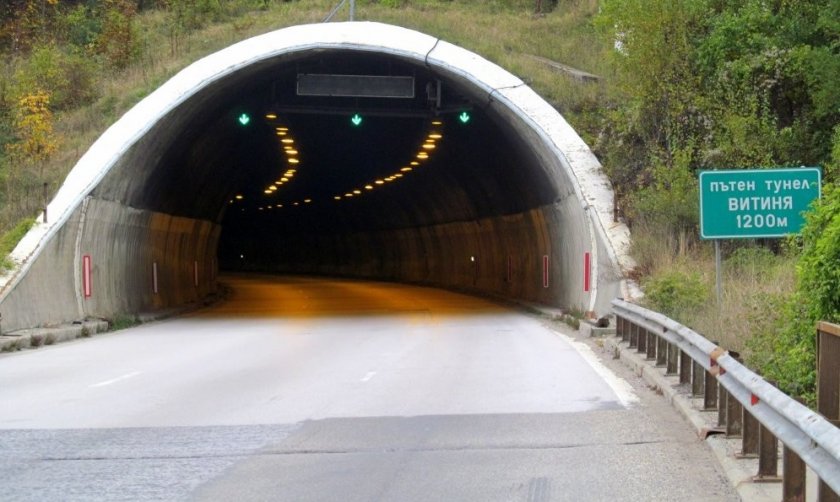 Тунелът „Витиня” затваря във вторник