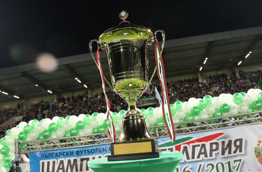 Пловдивско дерби в първия кръг за Купата на България