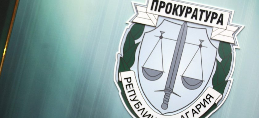 Отложиха избора на апелативен прокурор на София