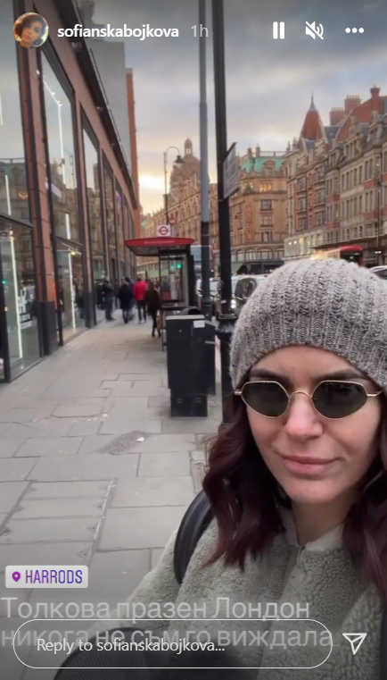Ива Софиянска-Божкова замина на шопинг в Лондон. Щерката на Стефан