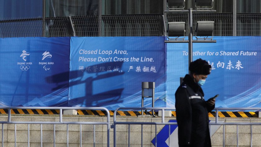 Пекин изолира няколко квартала заради случаи на COVID