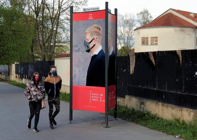 На днешното си заседание литовският кабинет реши да спре действието