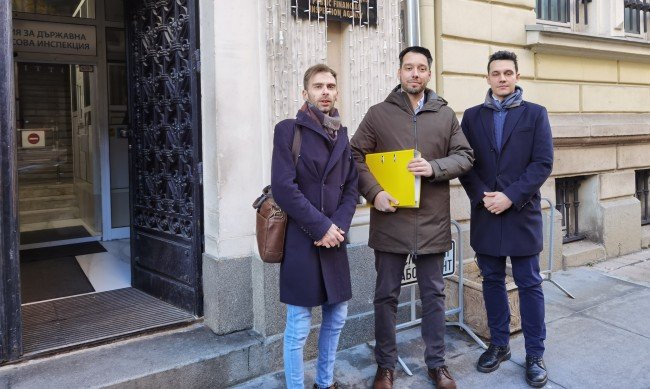 "Спаси София" даде Фандъкова на финансовата инспекция