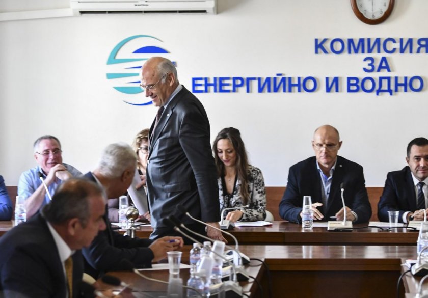 Парламентът избира нов шеф на КЕВР (НА ЖИВО)