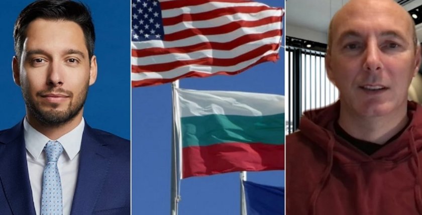 От посолството на Съединените щати у нас заявиха пред БТА,