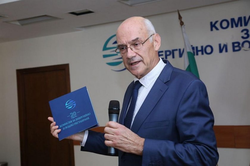 Шефът на КЕВР Иван Иванов се сбогува с колегите си