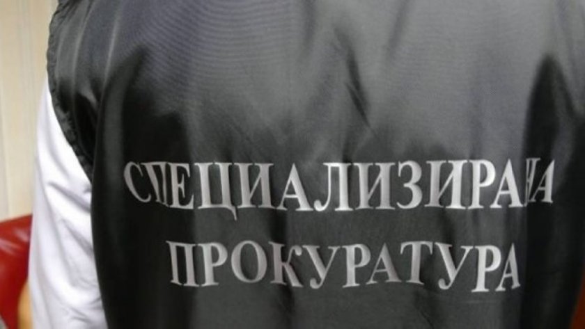 Специализираната прокуратура предаде на съд четирима души за участие в