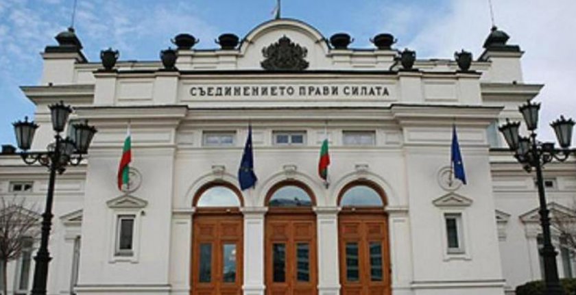 Парламентът одобри на първо четене бюджета на Здравната каса