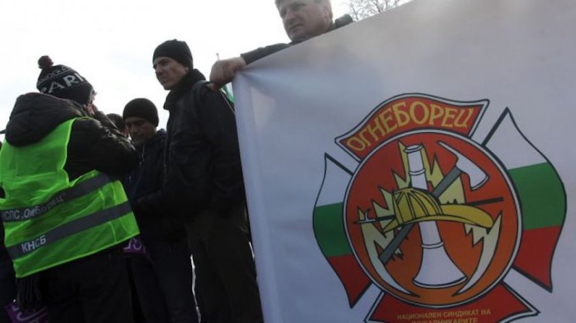 Пожарникари излизат на протест в София на 19 февруари