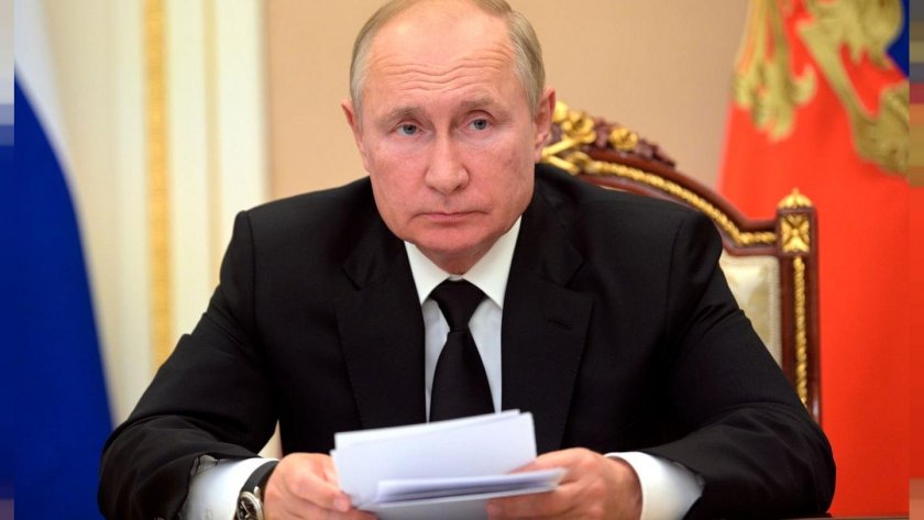 Русия бойкотира Мюнхенската конференция по сигурността