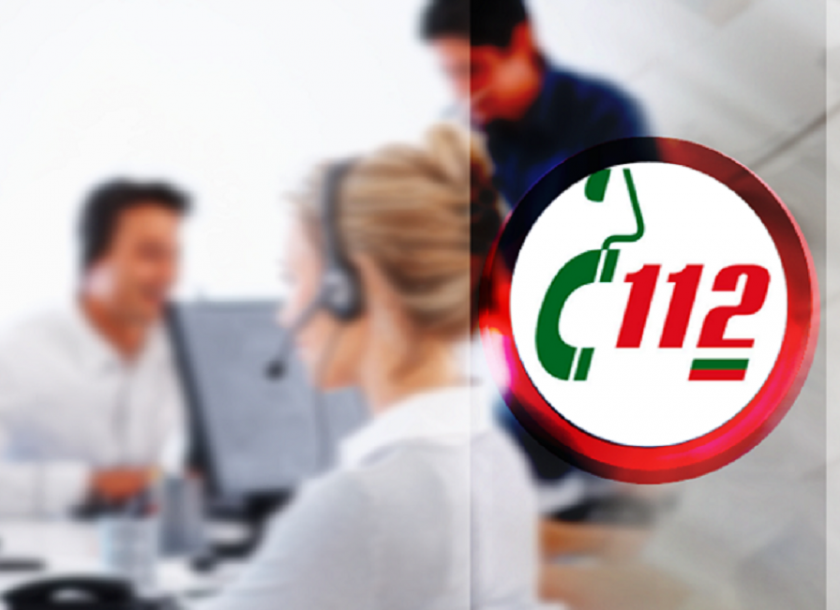 В Националната система 112 е внедрена услугата AML (Advanced Mobile