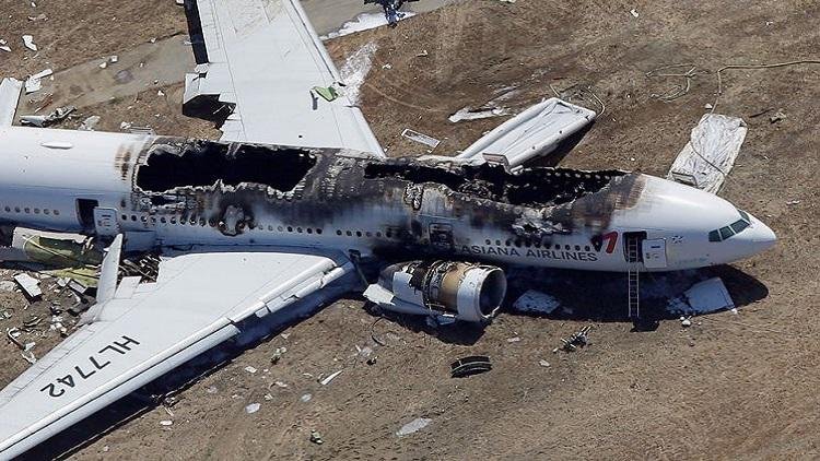 Властите издирват останките на самолет, който се е разбил край
