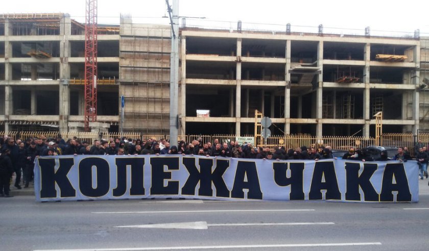 Феновете на Ботев Пд с протест пред общината