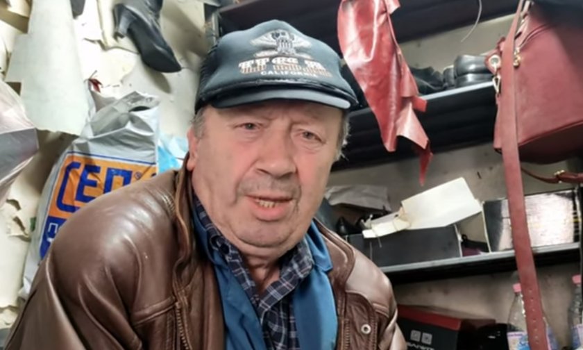 &bdquo;Ако пак се родя, пак ще стана обущар. С честен