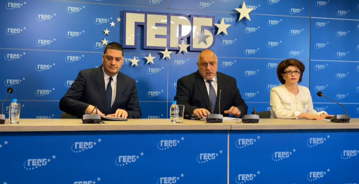 Лидерът на ГЕРБ Бойко Борисов и депутатите Десислава Атанасова и