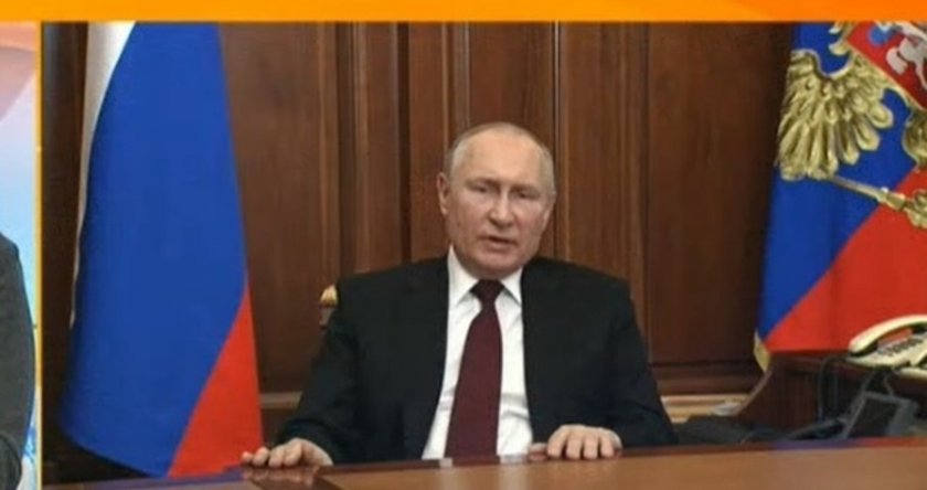 Путин: Интересите на Русия и сигурността на нашите граждани не подлежат на преговори