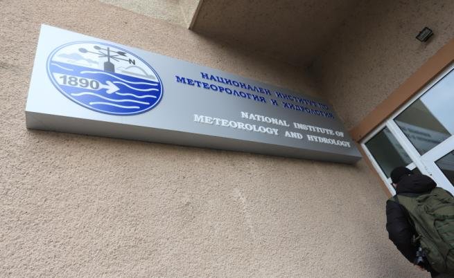 Националният институт по метеорология и хидрология /НИМХ/ отива в Министерство
