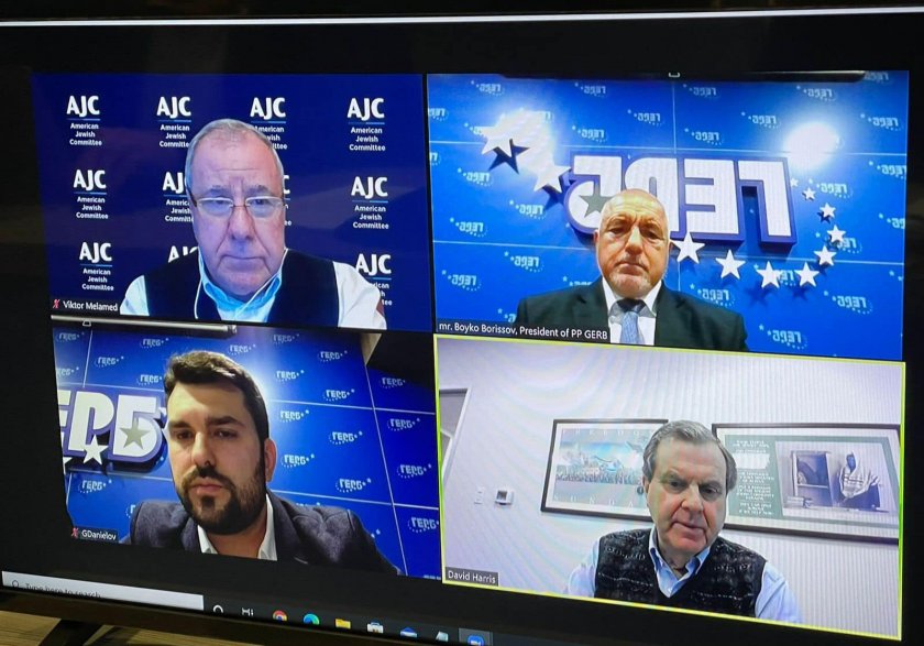 Бойко Борисов бистри Украйна онлайн с американските евреи