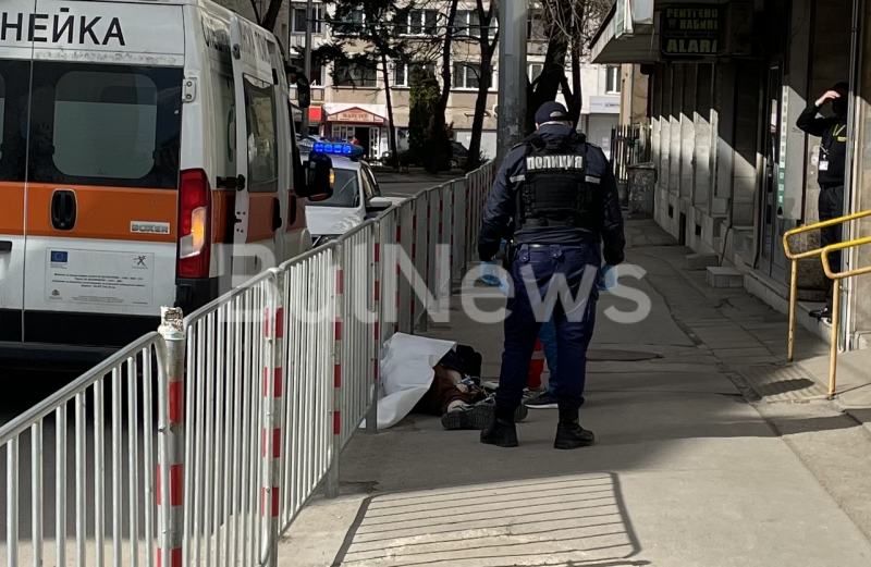 Човек падна и умря в центъра на Враца (СНИМКИ)