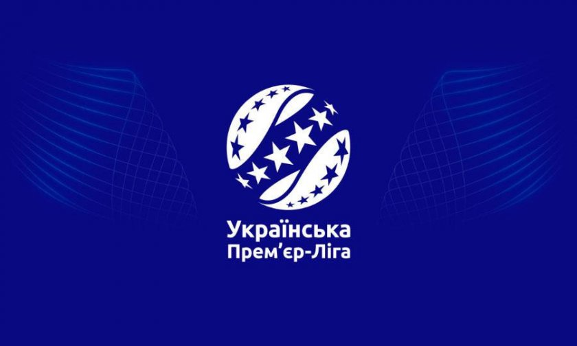 Футболното първенство на Украйна няма да бъде подновено по план.