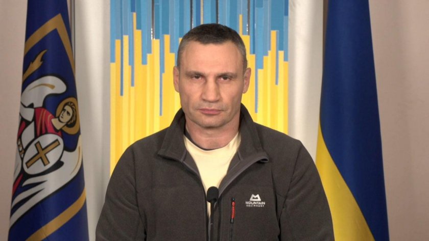 Кличко: Не излизайте по улиците на Киев!