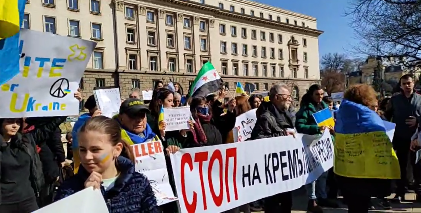 София и Варна се вдигнаха на протест срещу руската инвазия (СНИМКИ)