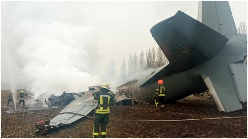 Украински военен самолет се разби край Киев