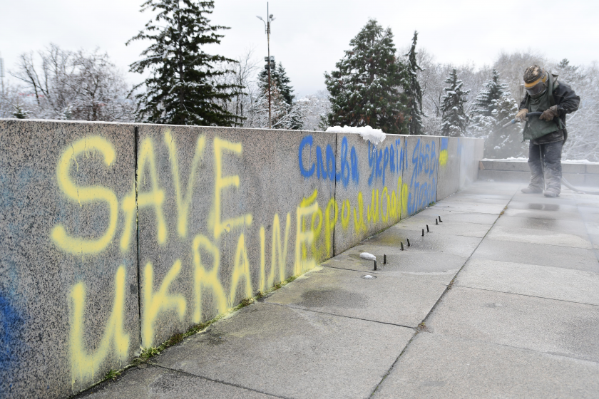 Само родител на едно от задържаните деца за "Save Ukraine!" отиде в СДВР
