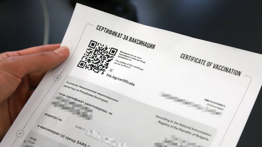 Полицията във Варна задържа лекар, издавал фалшиви сертификати