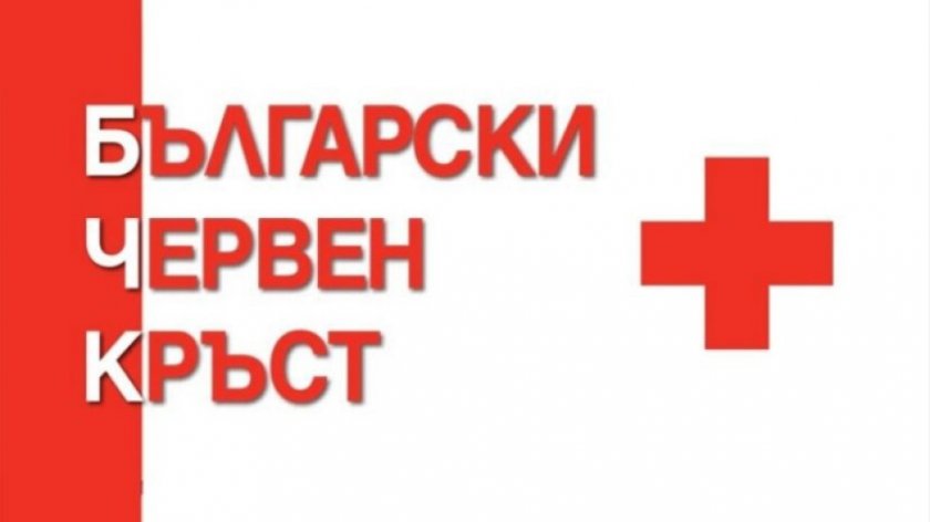 БЧК събира дрехи, бельо, завивки и отоплителни тела за Украйна 