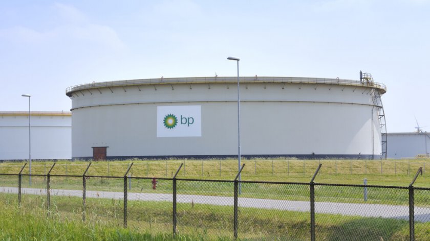 Британската петролно-газова компания Би Пи (BP) съобщи днес, че ще