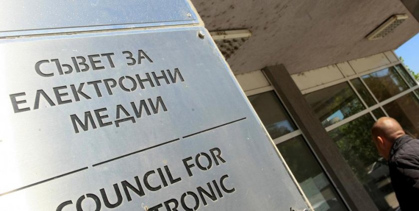 СЕМ спира достъпа до руските тв програми