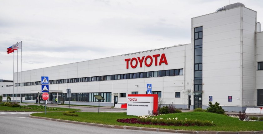 "Тойота" спира производството в завода си в Санкт Петербург