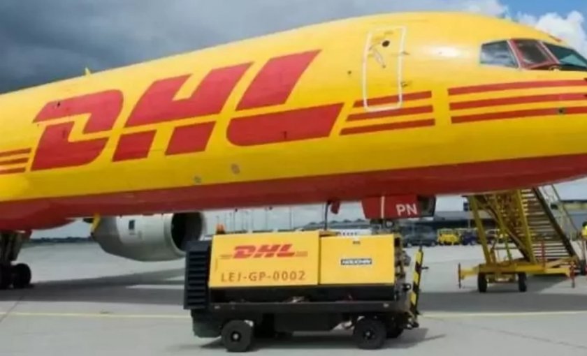 Ди Ейч Ел (DHL), една от най-големите логистични компании в