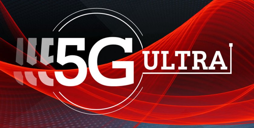 От 1 март мрежата Пет Джи Ултра (5G ULTRA) на