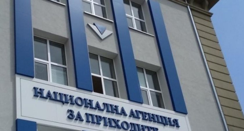 Здравната вноска за безработните става 28,40 лв. от 1 април