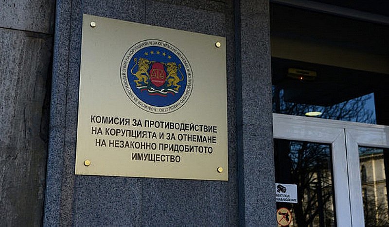 За първи път: Запорираха имот на българин в чужбина за 2,6 млн. лв.