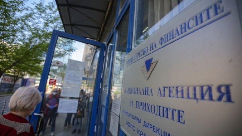 НАП разкри ДДС измама за 300 бона