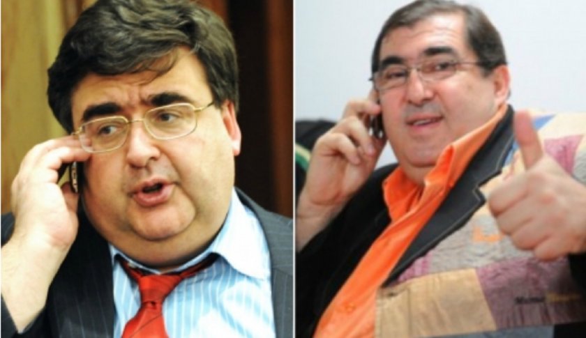 Силно наднормено тегло, елегантни очилца с телени рамки и предпочитания