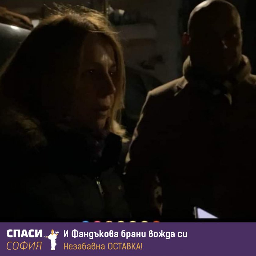 И Фандъкова брани Борисов