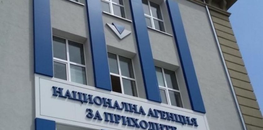 НАП проверява големите производители на олио