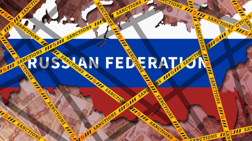 Санкциите, наложени от западните страни на Русия в отговор на