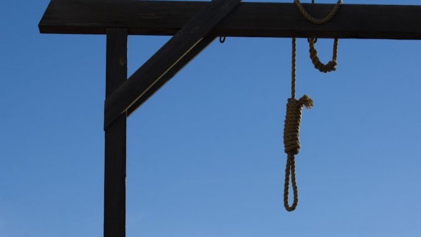 Саудитска Арабия обеси 81 само за ден