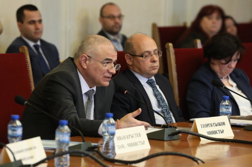 Министър Гьоков слага край на ТЕЛК-овете