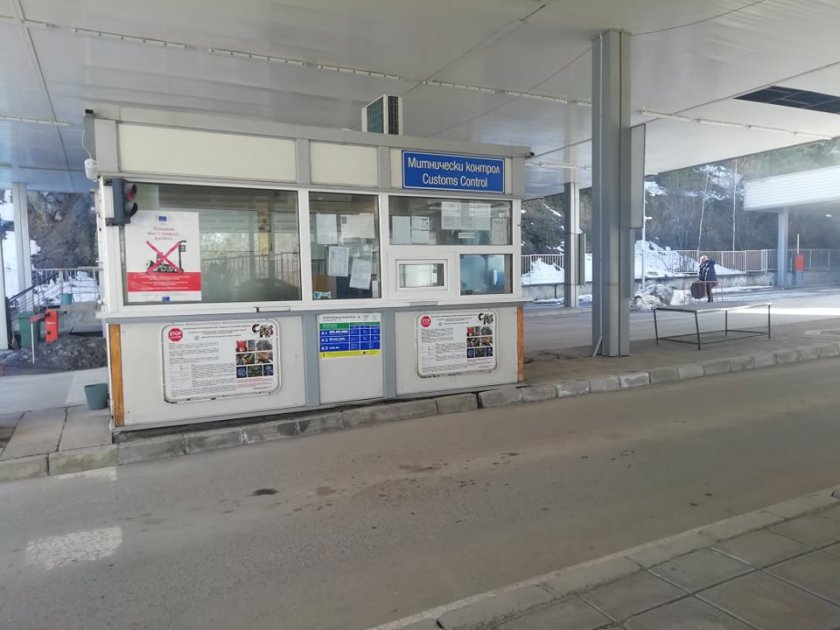 Арестуваха у нас македонец, издирван от Чехия за пране на пари 