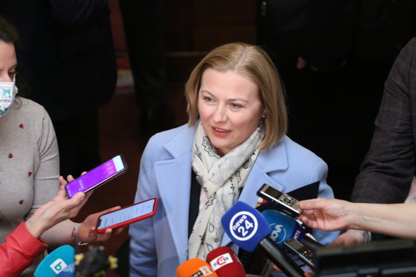 Правна комисия прие закриването на спецпрокуратурата и спецсъда