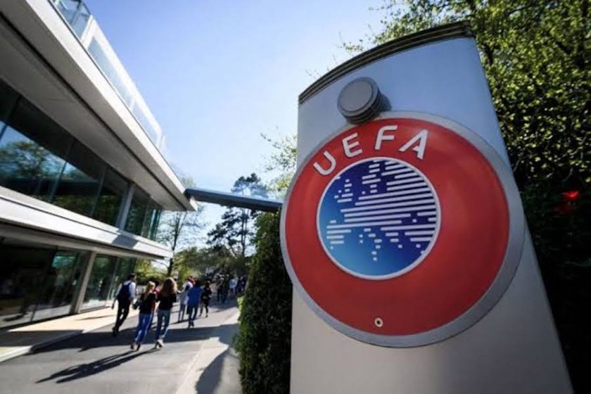 От Европейската централа по футбол (УЕФА) обявиха официално, че са