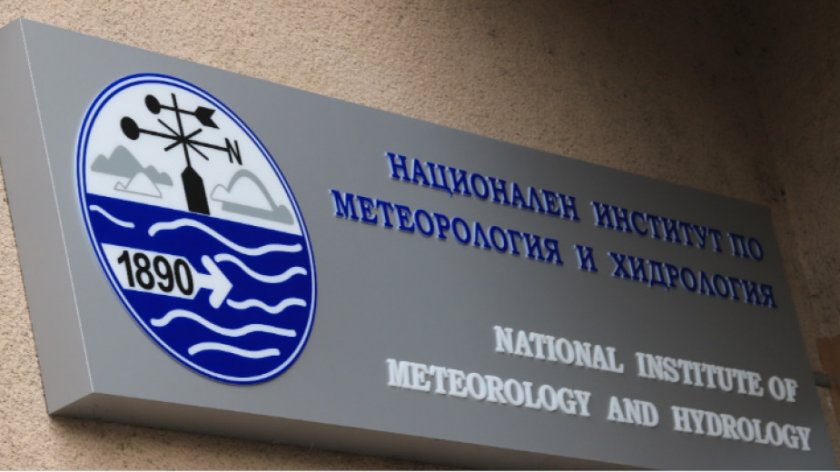 Днес отбелязваме Международния ден на метеорологията. Тази година мотото е