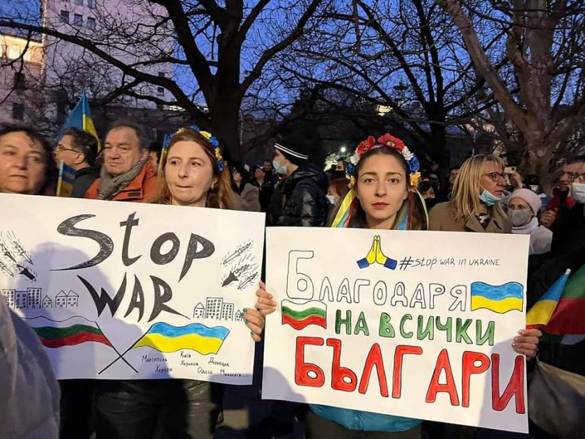 България е с нас, заяви украинският президент Володимир Зеленски в