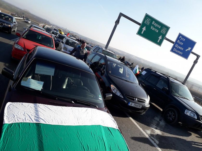 Служители в „Автомагистрали - Черно море“ блокират „Хемус“